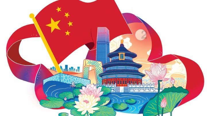 探寻吉鹿力问答社区,解密